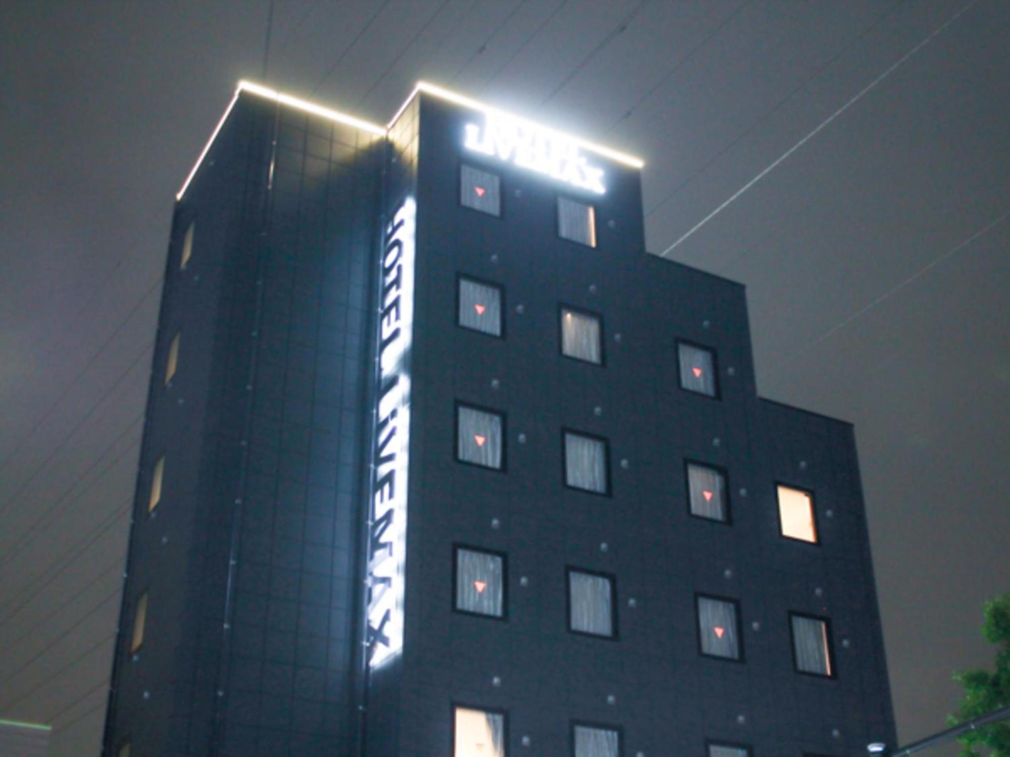 Hotel Livemax Sagamihara Ekimae Eksteriør bilde